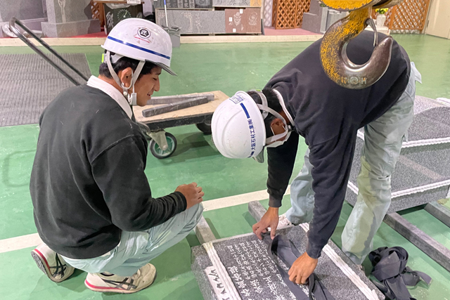 工事課現場職人のアイキャッチ画像